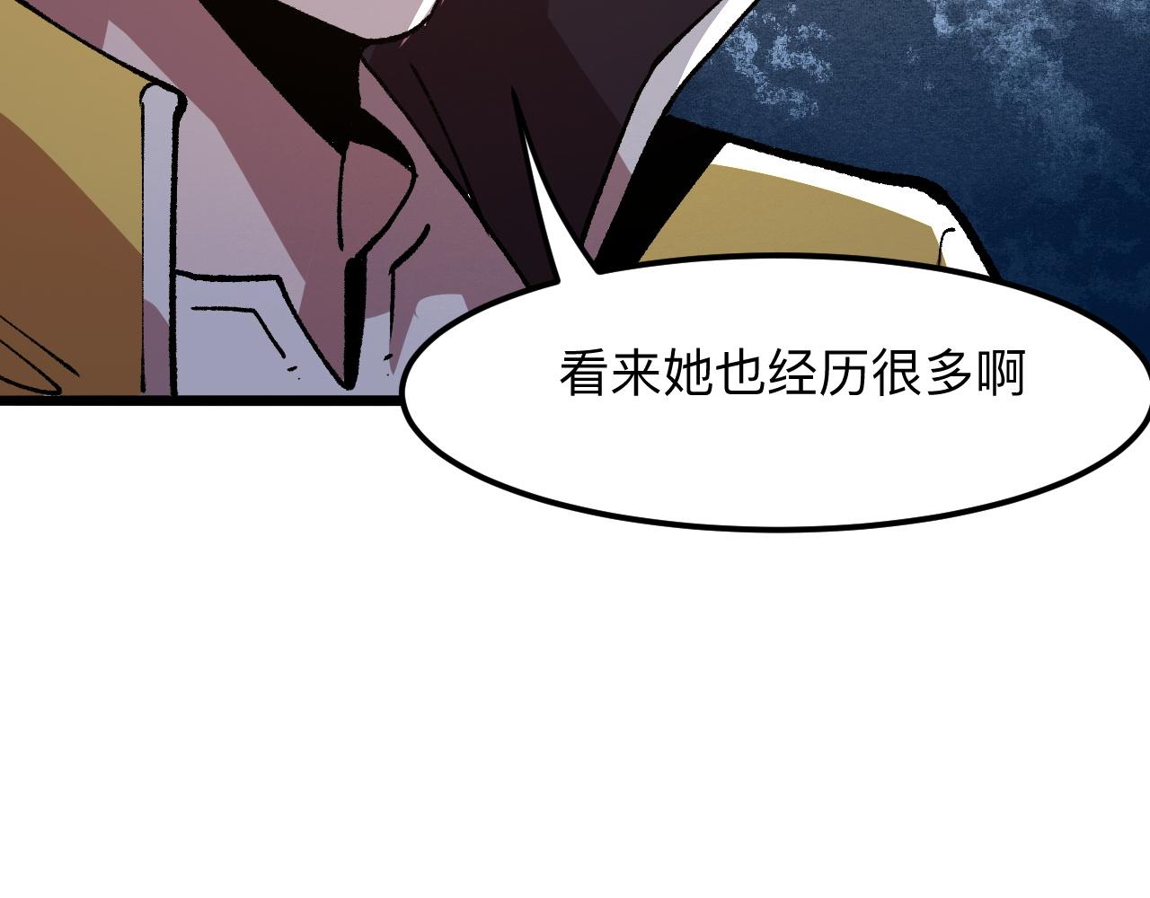 第30话 风的执着114