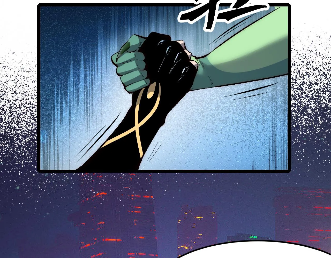 第109话 克洛诺斯的记忆空间！45