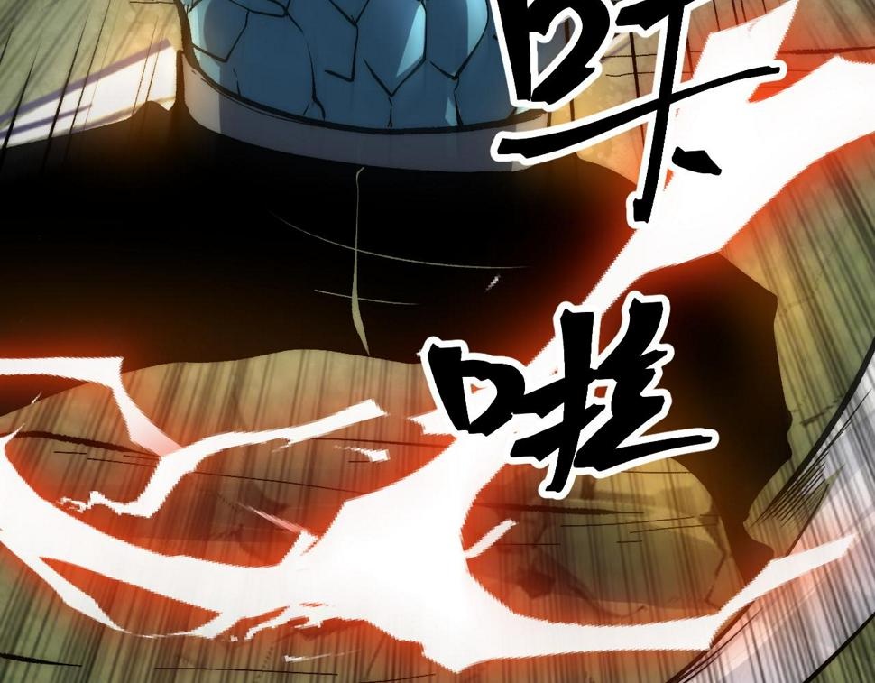 第98话 你是我的力量之源！58