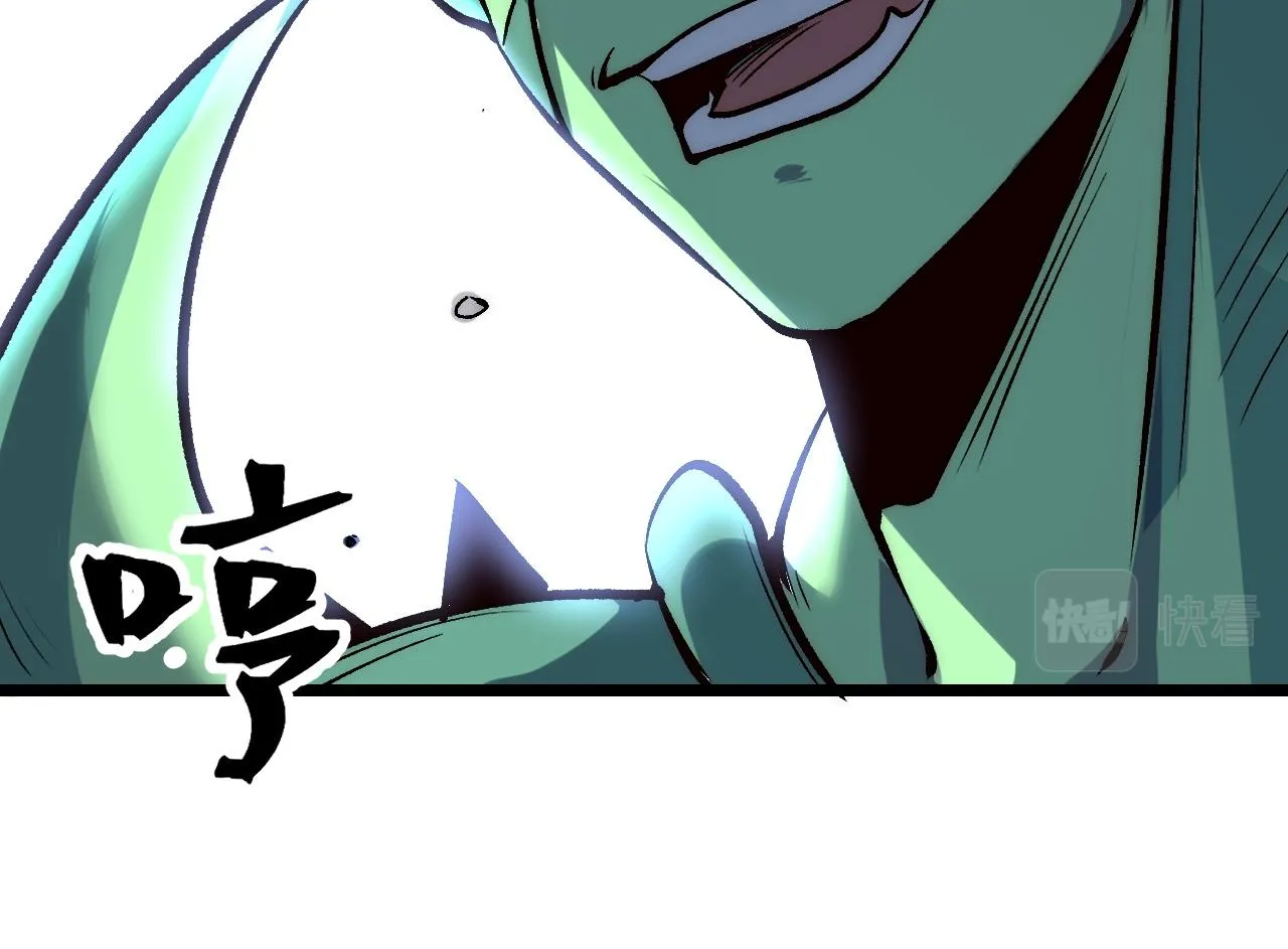 第107话 绝境！77