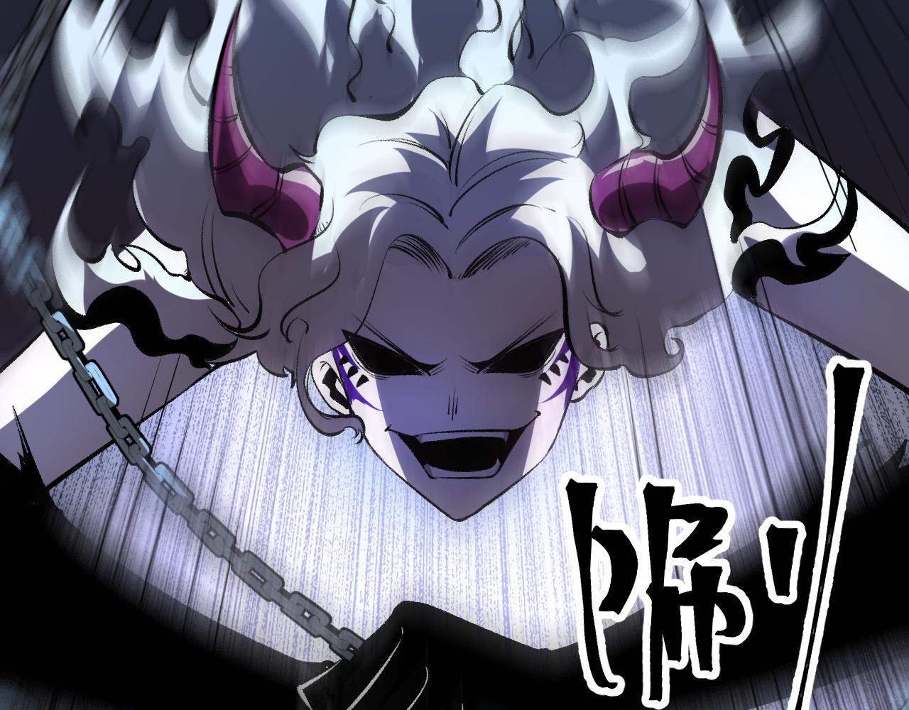 第58话 血战！魔神之威！77