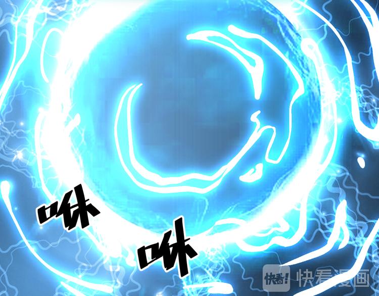 第13话 条件5