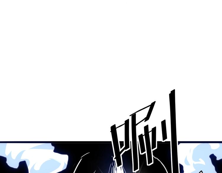 第4话 王者归来！7