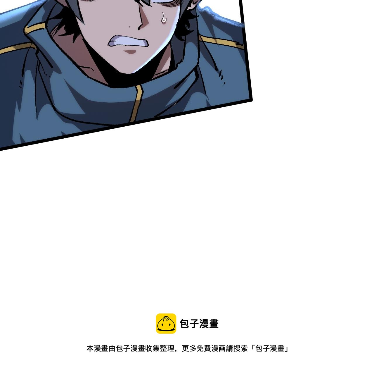 第53话 重返战斗108