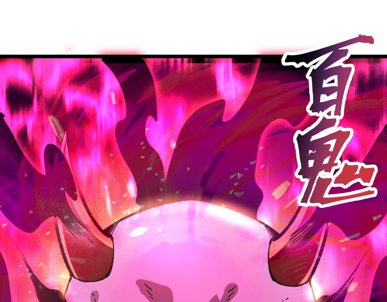 第84话 死而复生！27