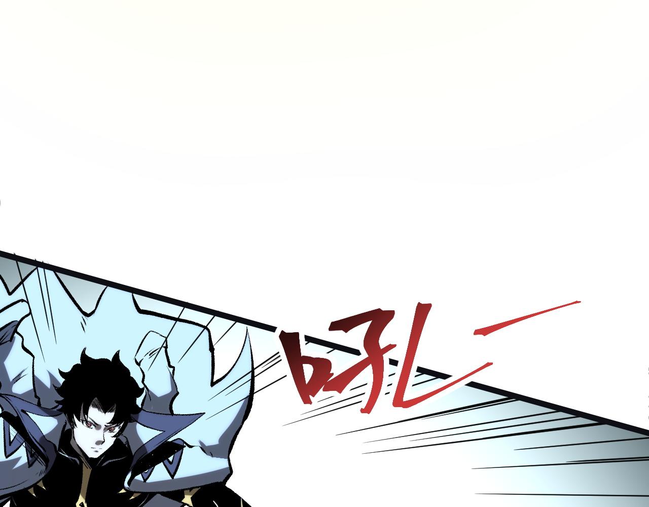 第64话 敌后侦察！魔神遭遇战127