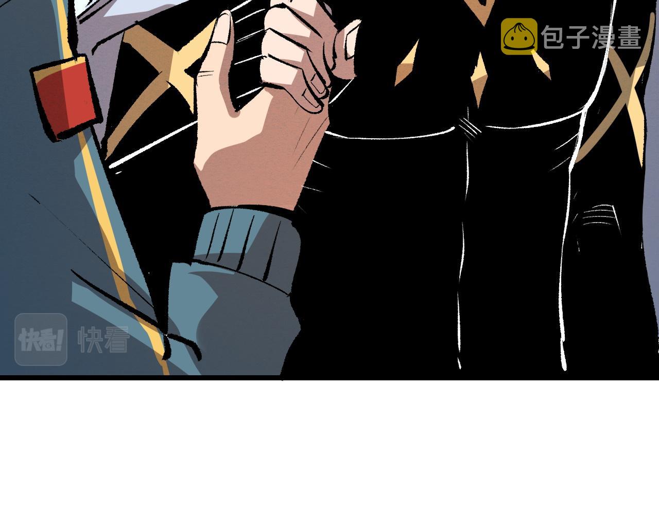第46话 强强联手121