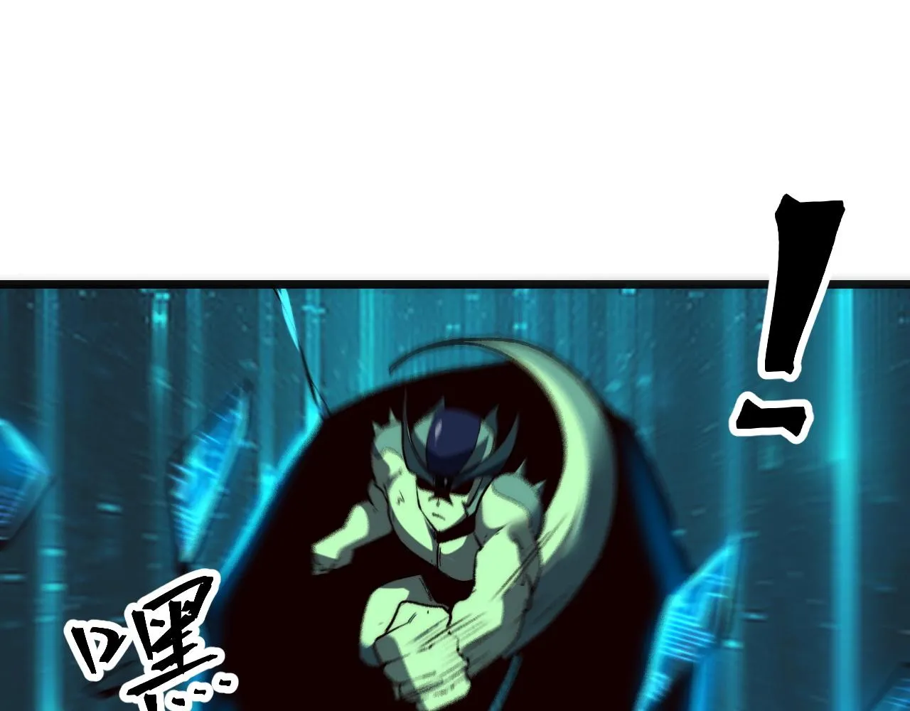 第107话 绝境！34