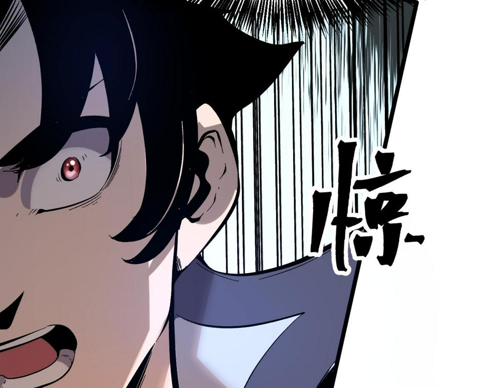 第104话 祖人的英灵！103
