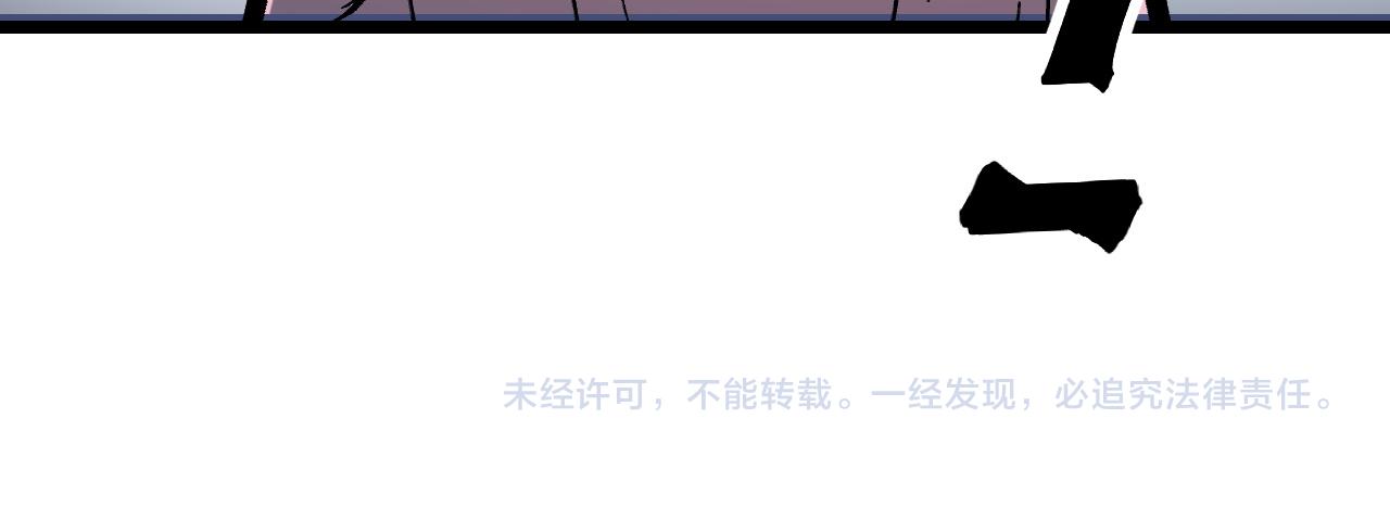 第88话 消失的记忆！127