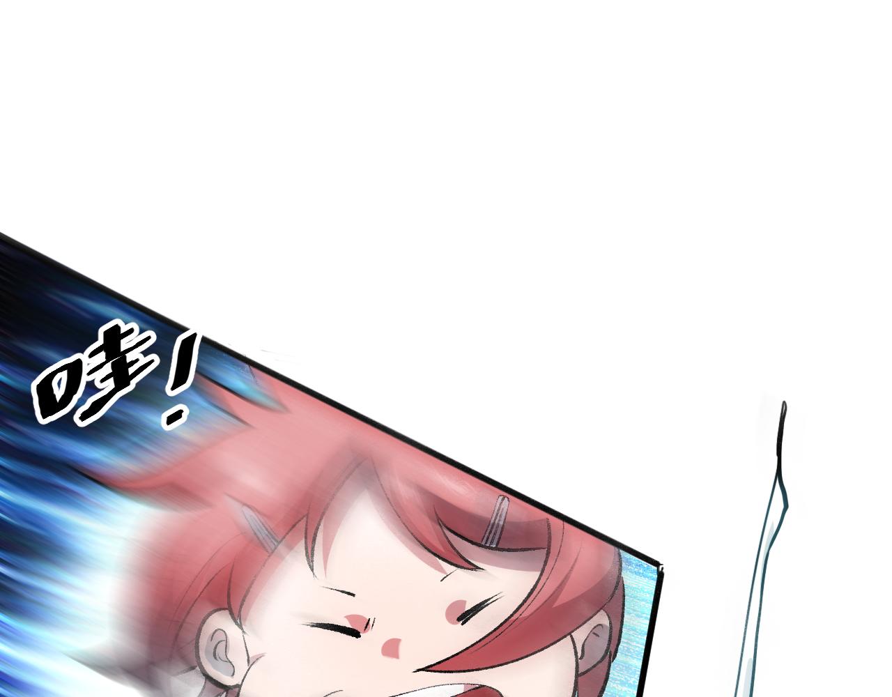 第39话 前进哈戴蒙85