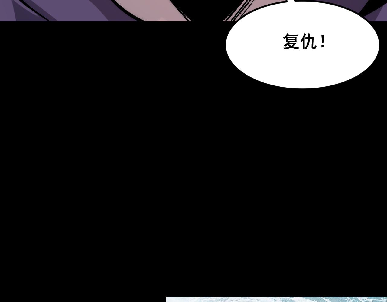 第89话 祖人回归计划！84