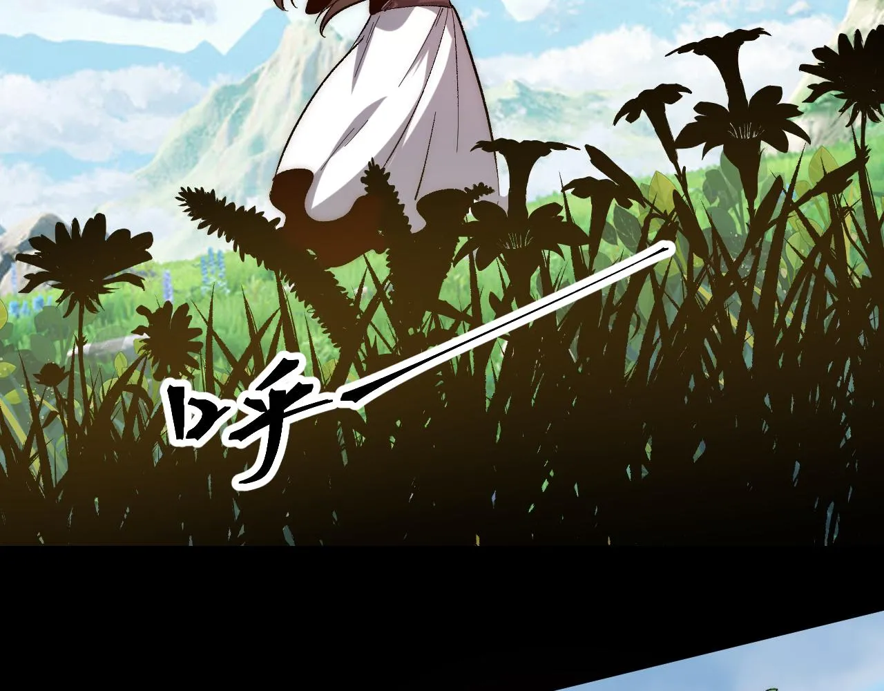第110话 祖人王朝！100