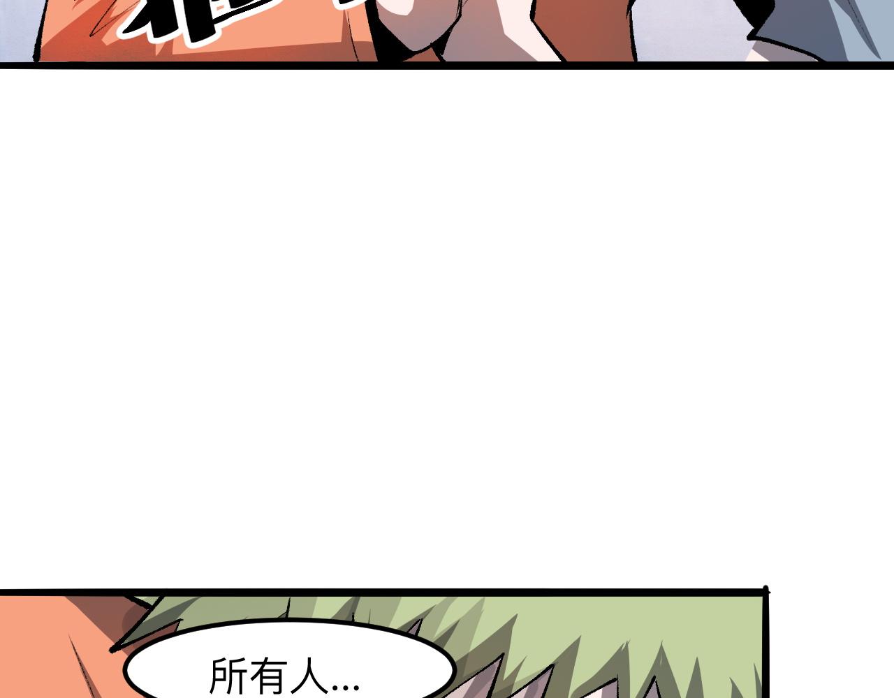 第32话 深陷巢穴127