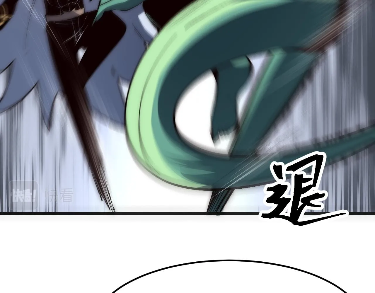 第108话 不死之身！50