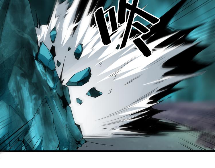 第16话 骨毒蛙之战76