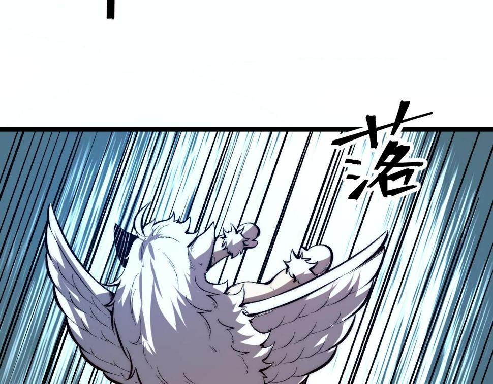 第103话 祖人的天敌克洛诺斯！77
