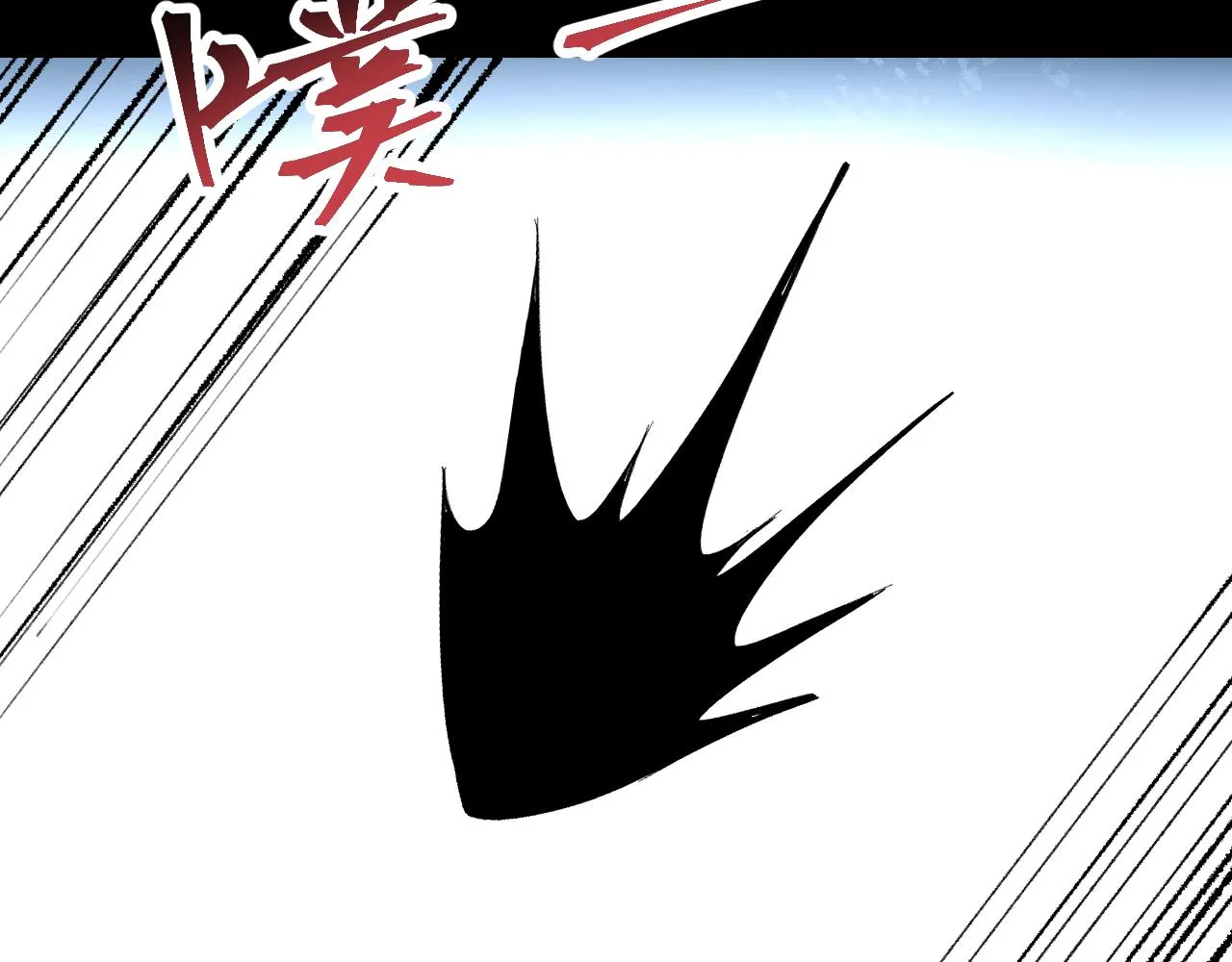 第112话 野心家！59