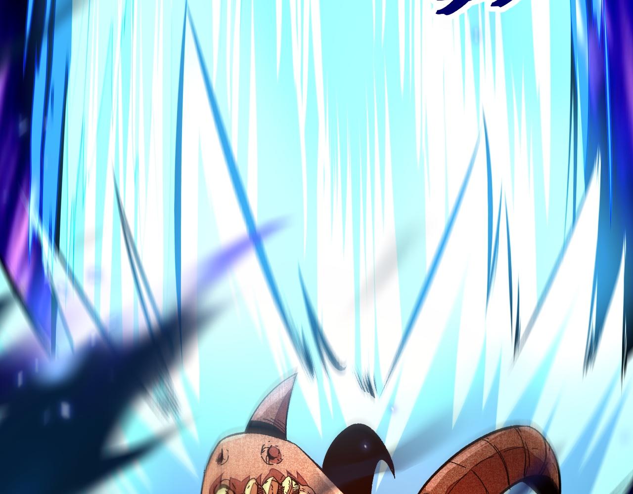 第81话 暂时的胜利！102