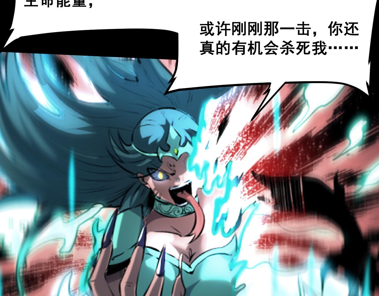 第67话 大唐工会75
