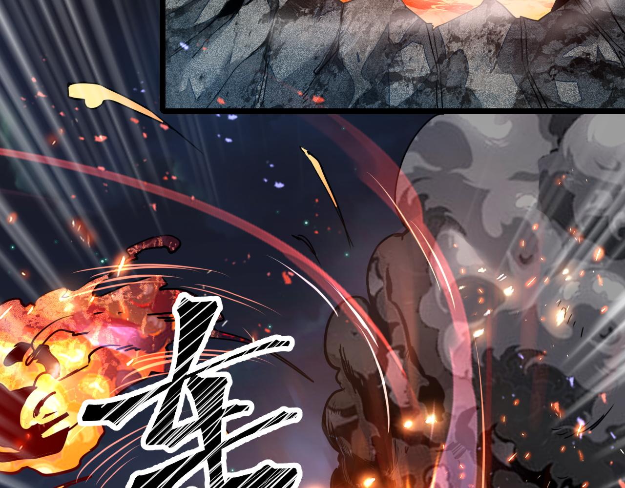 第58话 血战！魔神之威！43