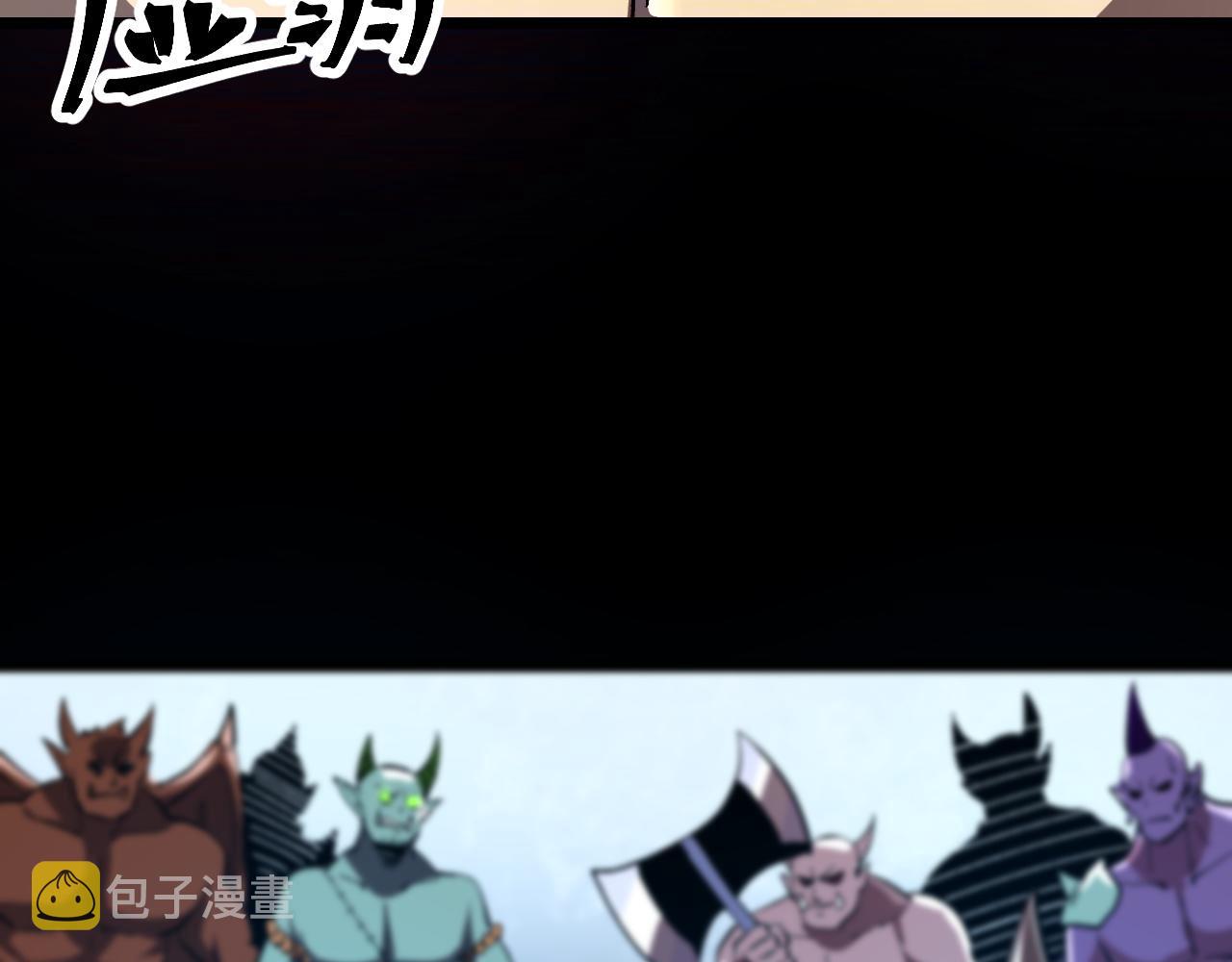 第73话牺牲！145