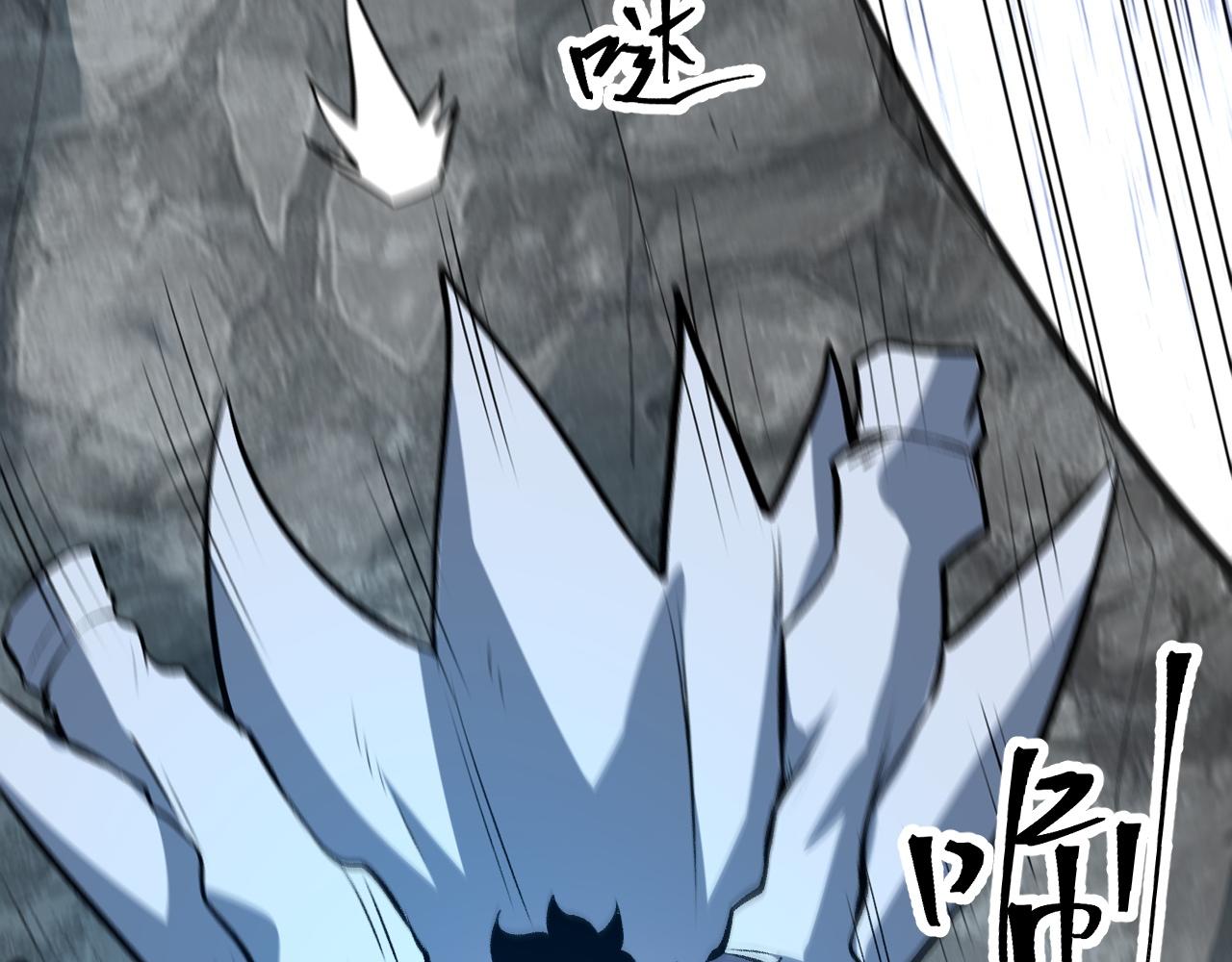 第66话 战魔将！47