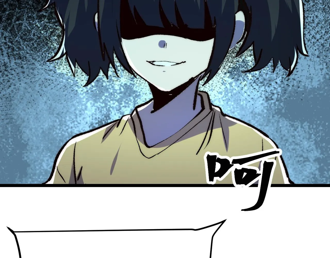 第117话 最初的npc！62