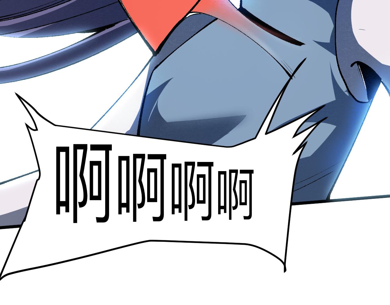 第31话 探寻双倍经验地下城145