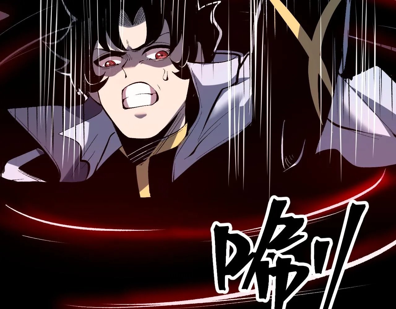第108话 不死之身！98