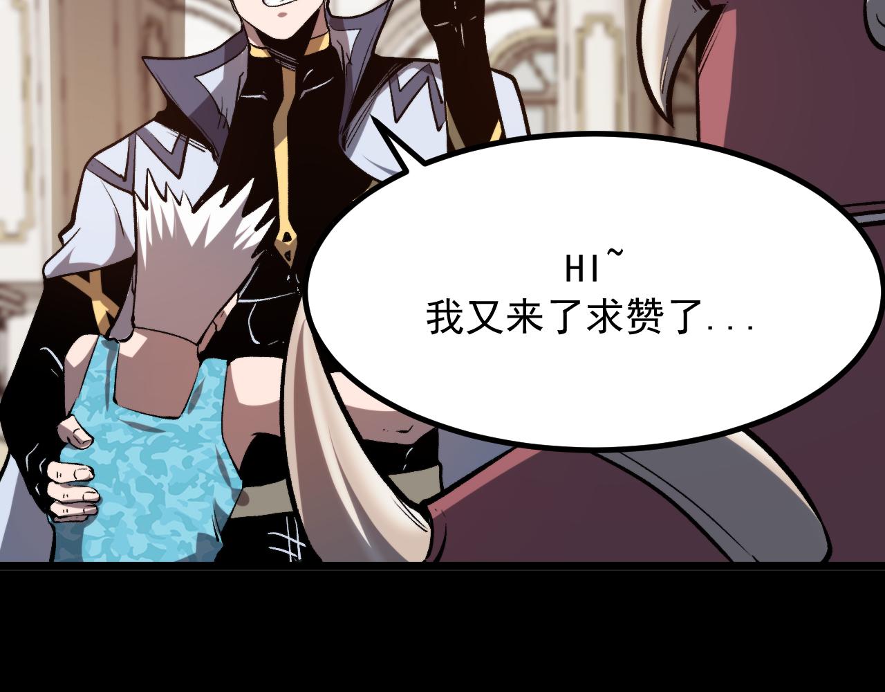 第75话大战前夕163