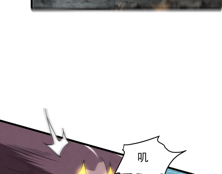 第8话 智取鼠王！12