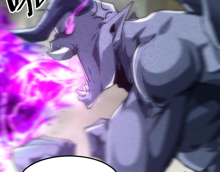 第5话 打败BOSS的方法！101