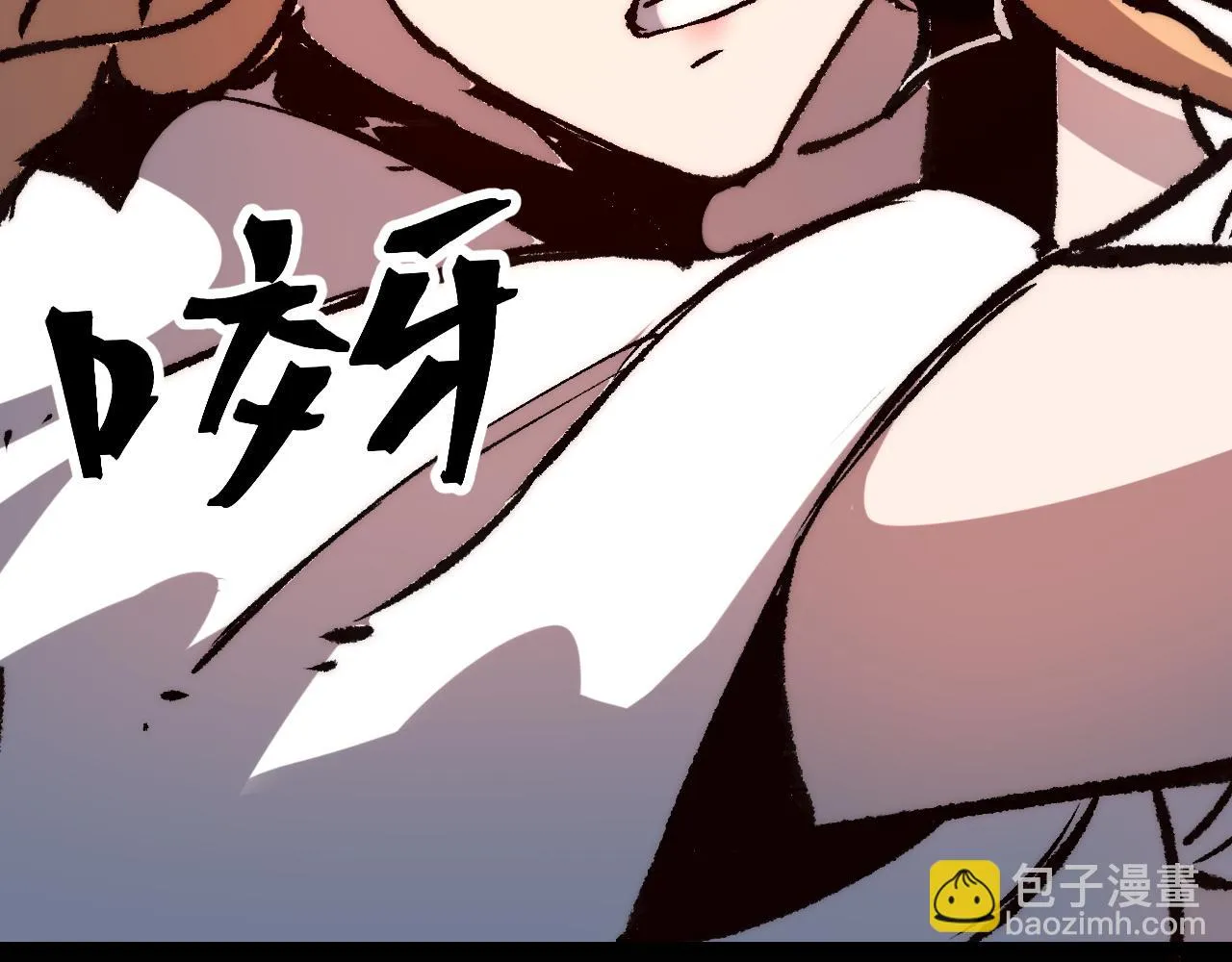 第117话 最初的npc！73