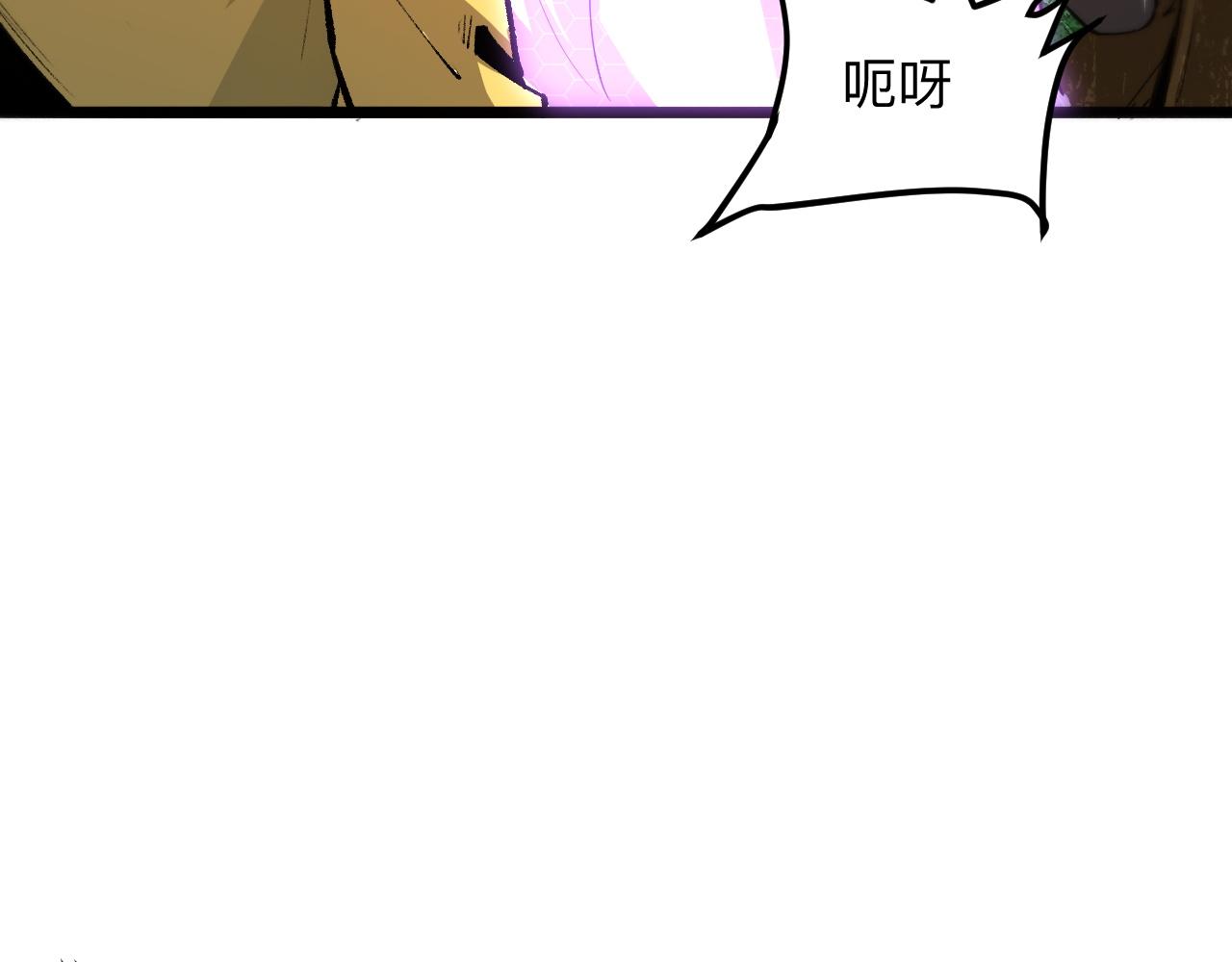 第29话 特殊的祝福13