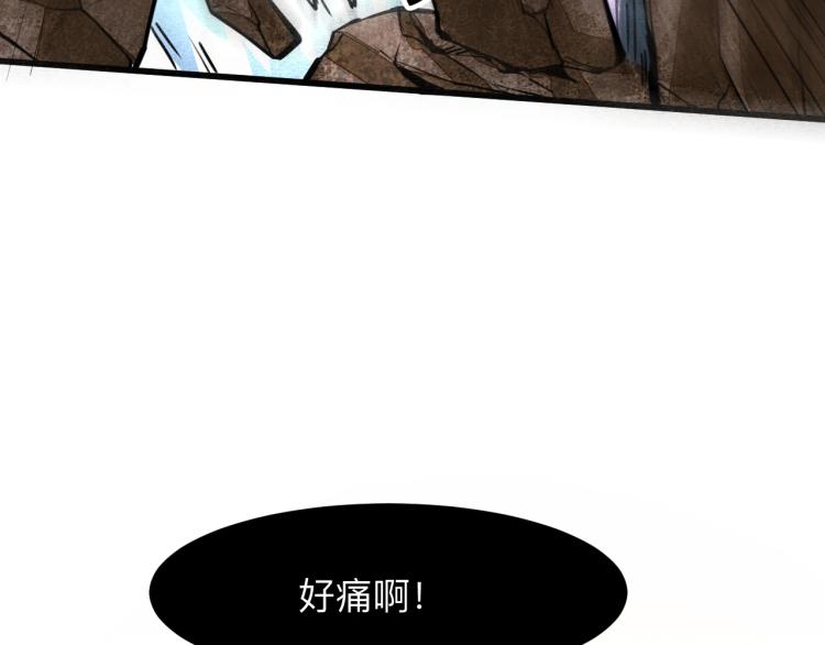 第24话 金色身份【觉醒】158