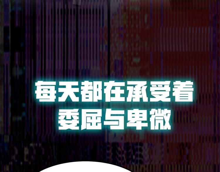 序章:上王者我有特殊技巧!15