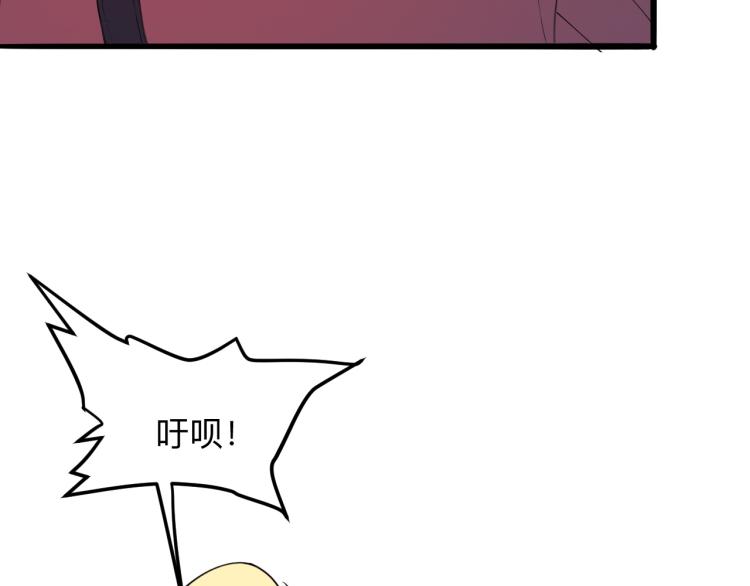 第21话 15分钟86