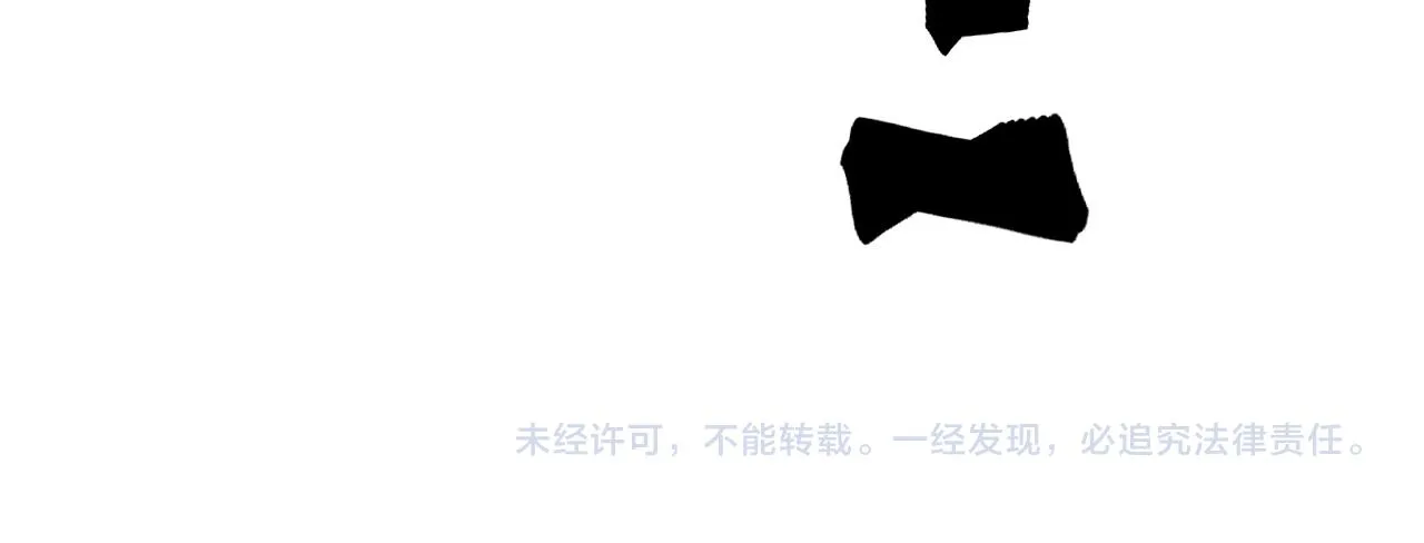 第115话 统一战线！88