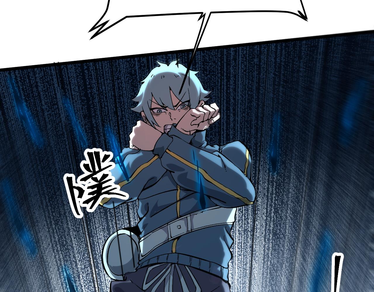 第55话 国王的王冠！72