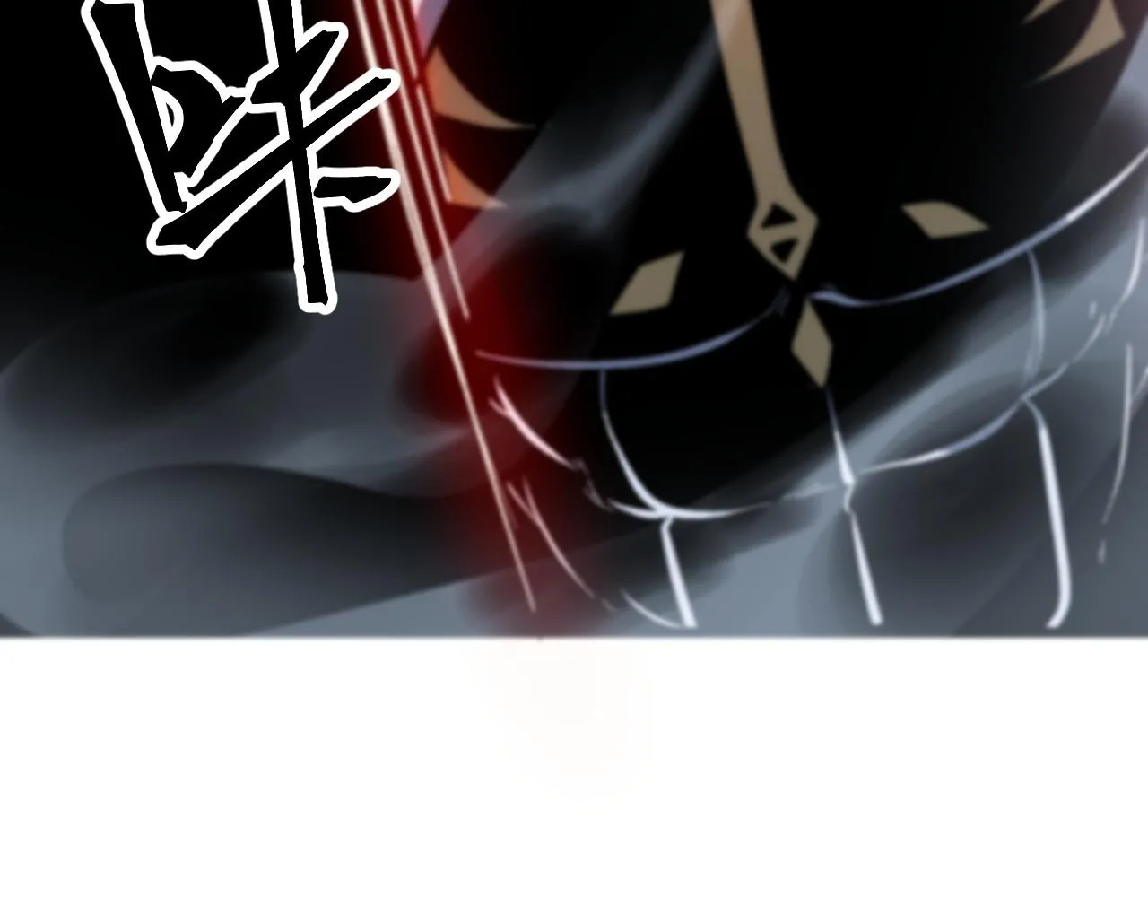 第106话 封印解除！44