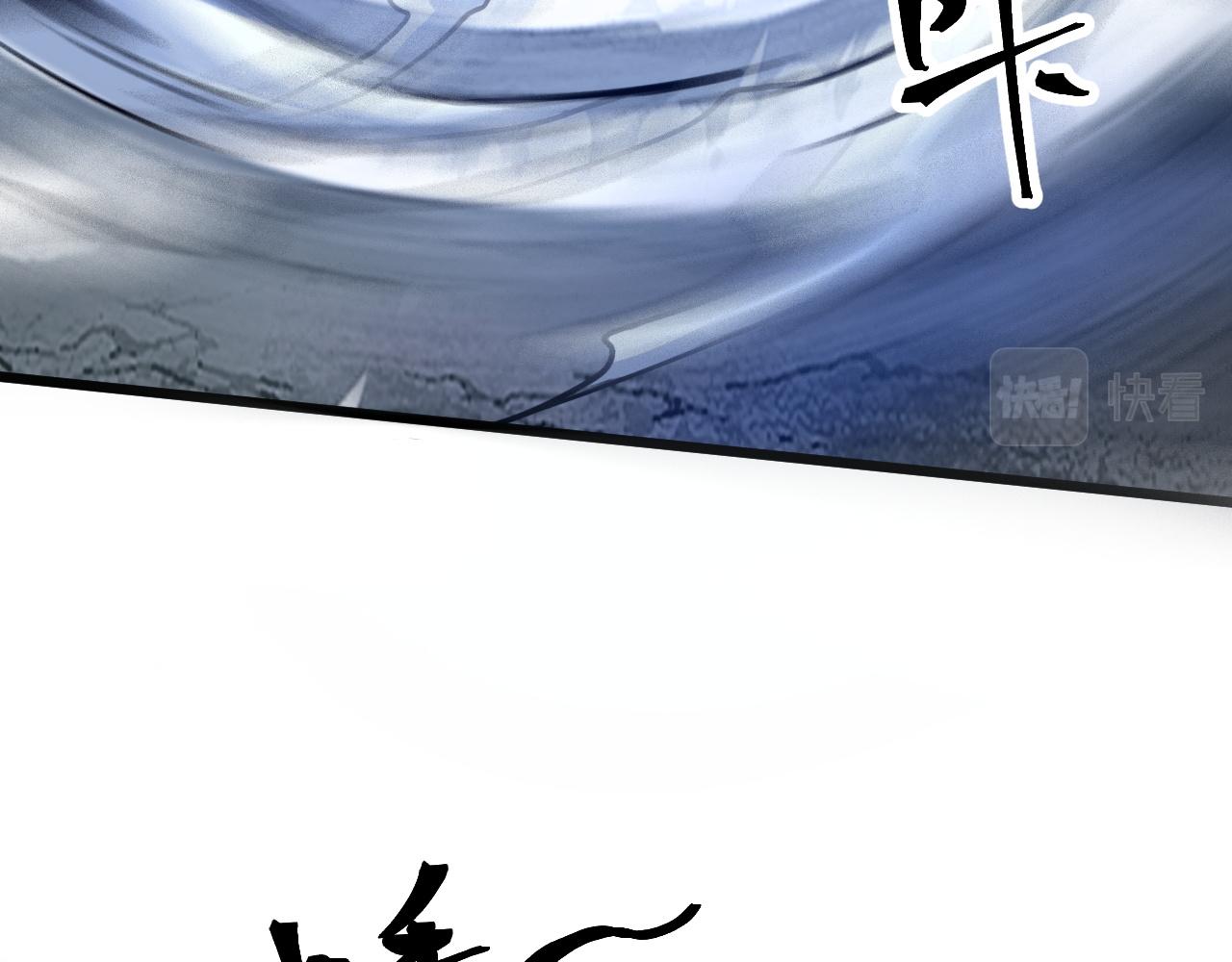 第69话 最强的一击！118
