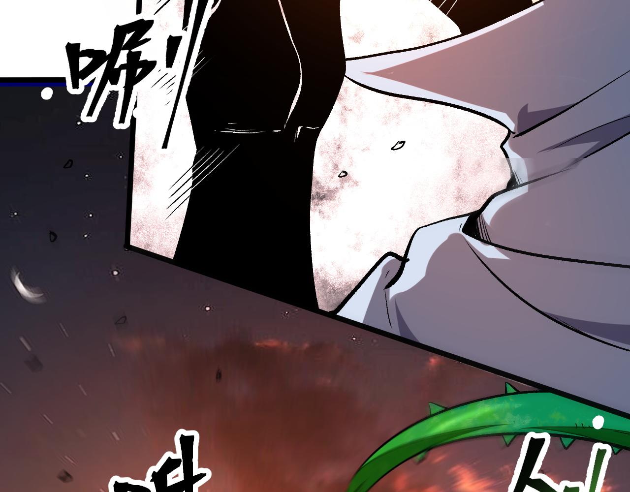 第81话 暂时的胜利！90