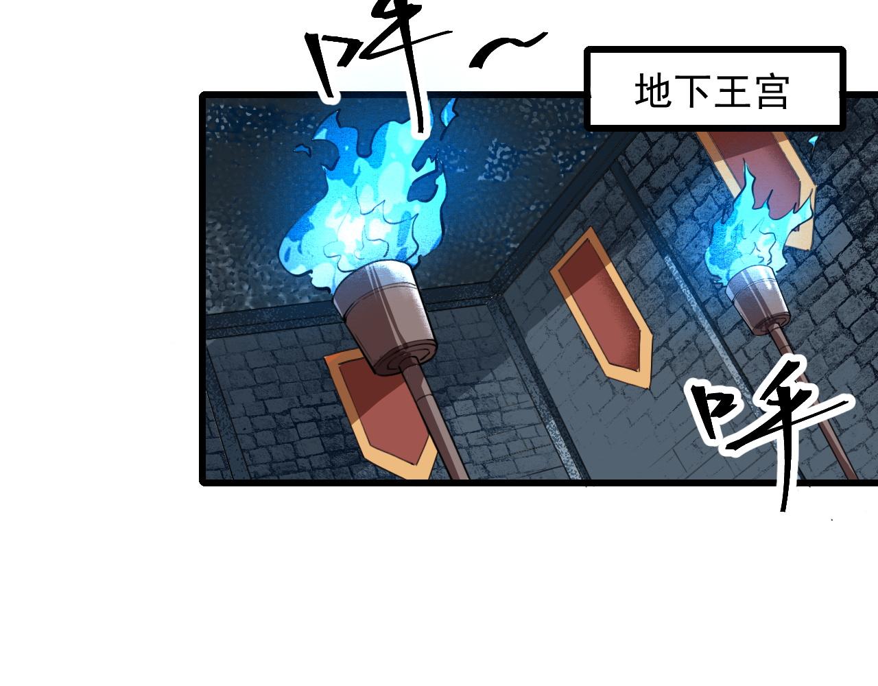 第53话 重返战斗27