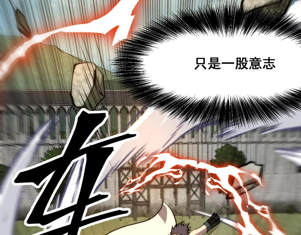 第98话 你是我的力量之源！55