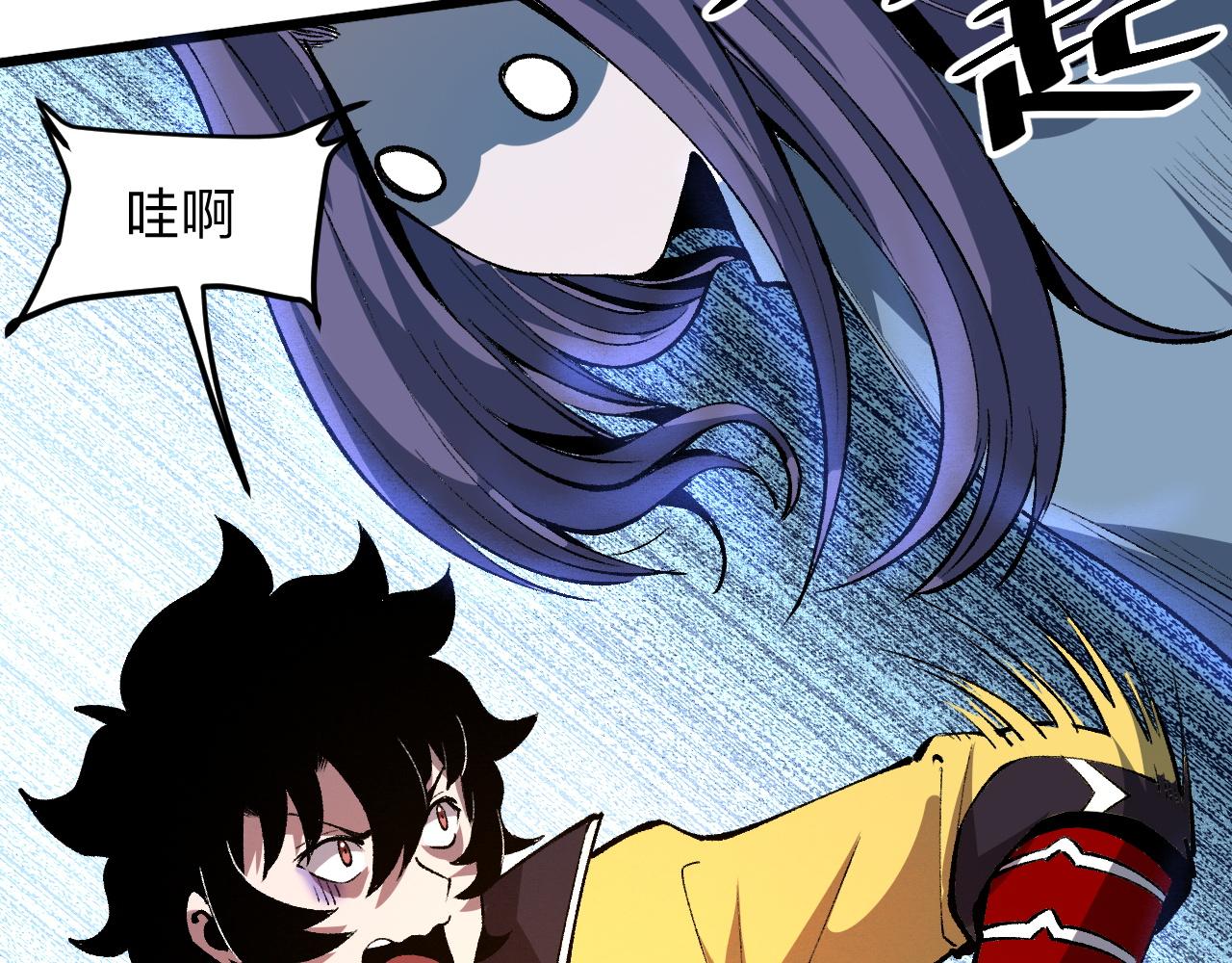 第31话 探寻双倍经验地下城8