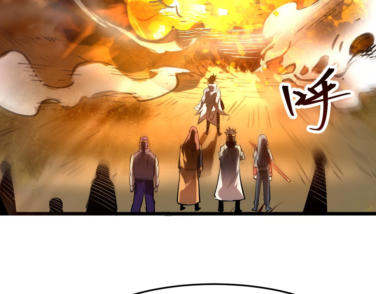 第72话恶魔围城！91