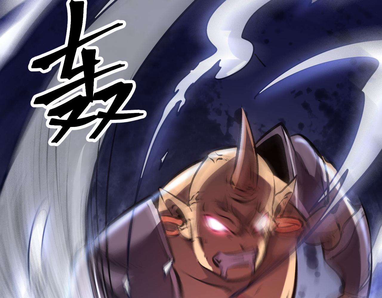 第66话 战魔将！152