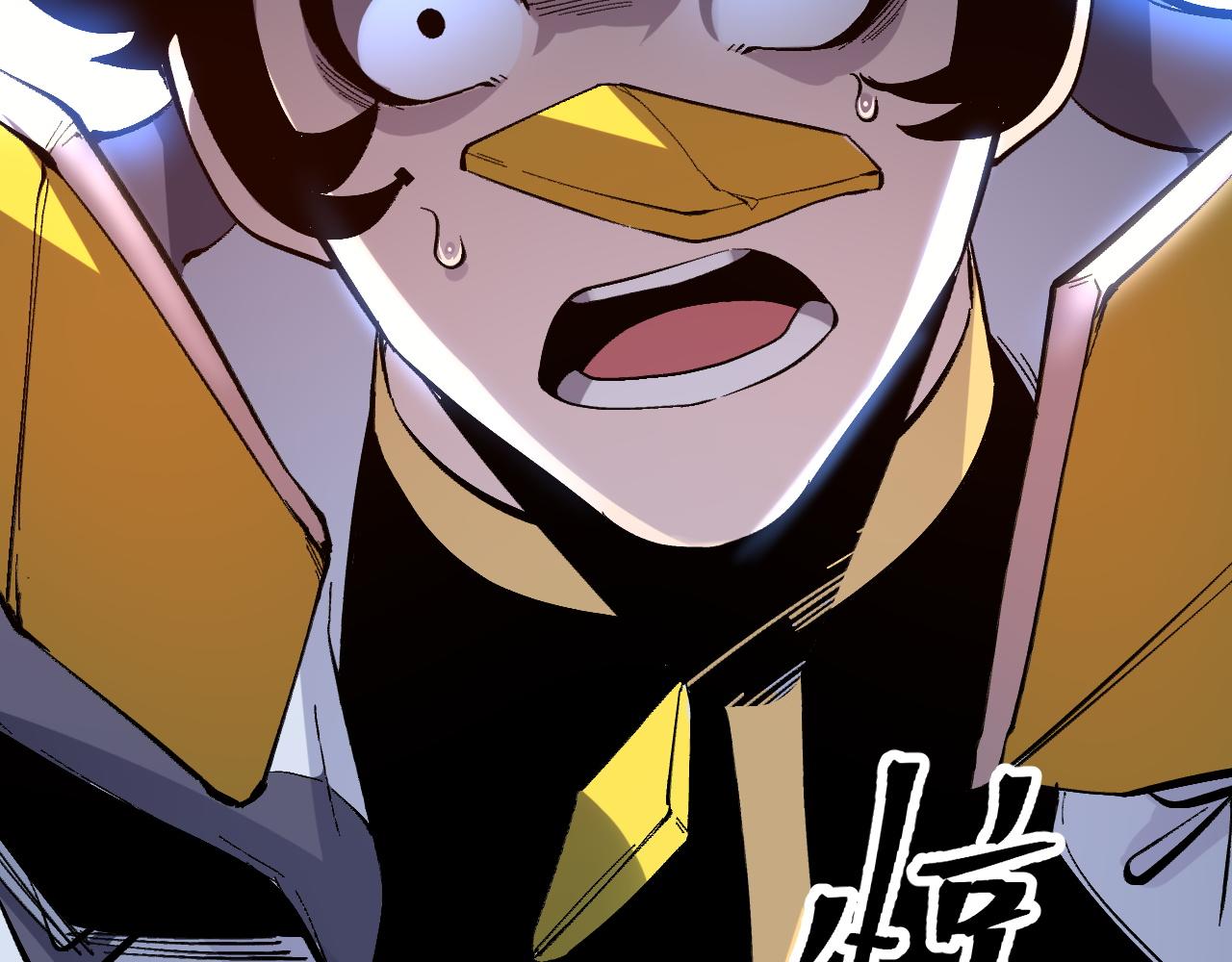 第85话 勇往直前！69