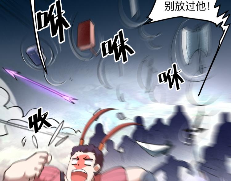 第21话 15分钟102